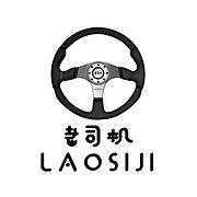 天津中材通发物流有限公司