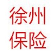 中国平安人寿保险股份有限公司...