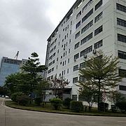 深圳市福亚多电子厂