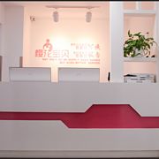樱花宝贝