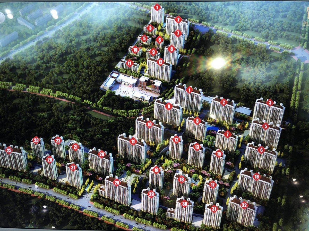 店长推荐华侨城!央企大盘!7500起物业费!找我优惠!开发商案场!