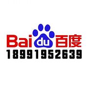 西安市卡威工贸有限公司
