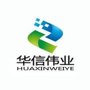 天津华信科技有限公司
