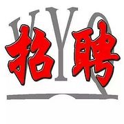 上海英佩保安服务有限公司