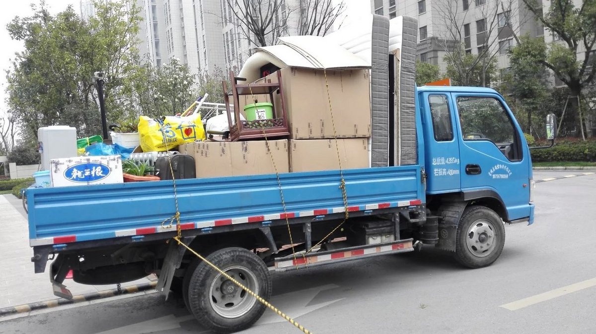 徐州爱心搬家有限公司